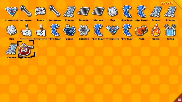 ТОП 10 ЛУЧШИХ ИГР ДЛЯ ANDROID | АВГУСТ 2016