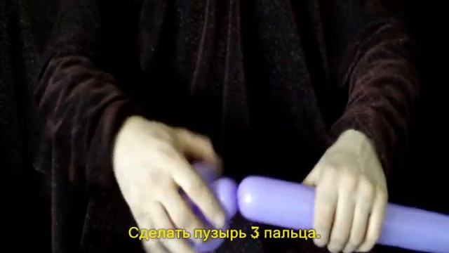 САМОЛЁТИК КУКУРУЗНИК 1 шдм 12 пузырей Www.Perepelukov.ru