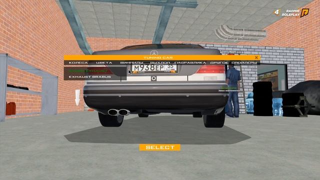 ? ИДЕАЛЬНЫЙ Mercedes-Benz W140 ЗА 10.000.000₽! - RADMIR CRMP