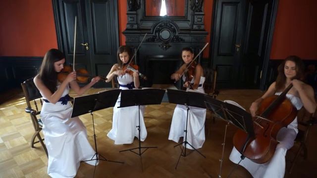 Струнный квартет Вдохновение