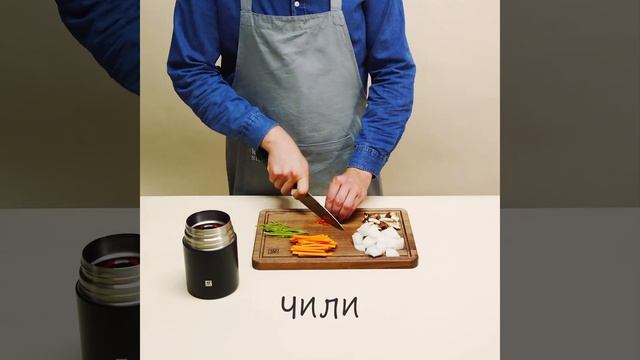 Суп со стеклянной лапшой, дайконом и Бок-чой. ??