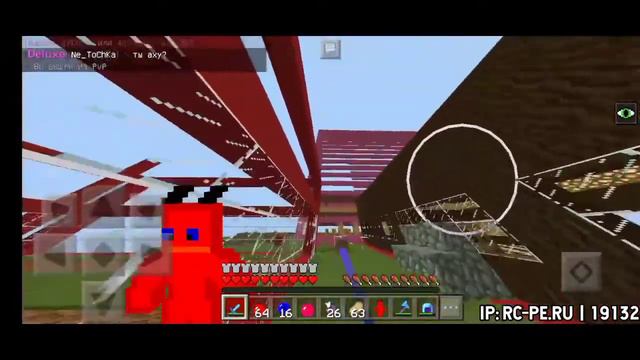 #doshikmine #raftcraft #гриф #sunrise 💥ГРИФЕР ШОУ ПОСЛЕ ВАЙПА НА RaftCraft! |MINECRAFT PE💥