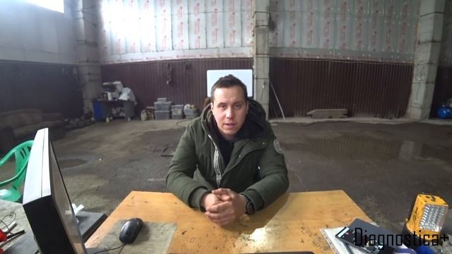 EBS рено премиум