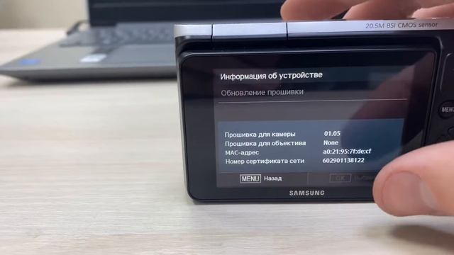 29 декабря 2021 г.