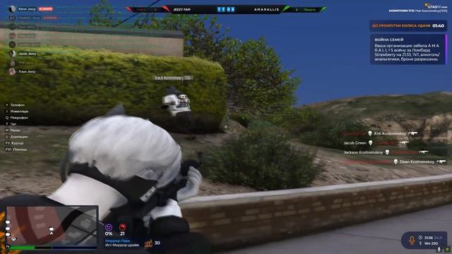 БУДНИ СИЛЬНОЙ СЕМЬИ НА ПРОЕКТЕ В GTA 5 RP /// ТУЛЕВО ГТА 5 РП 12 ЧАСТЬ