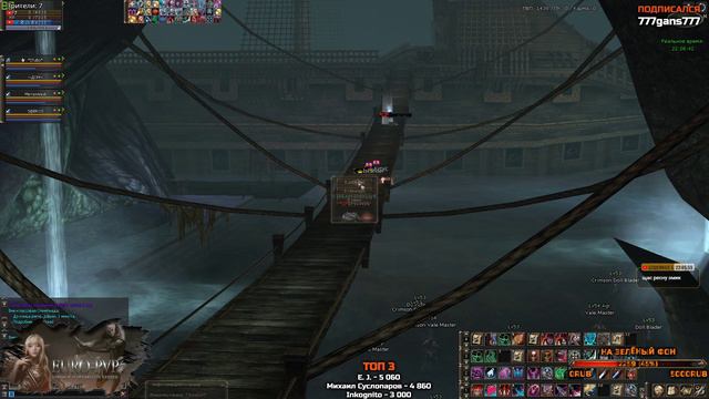 Euro-pvp Сегодня Епики Баюм АК ЗАК Фан  и все такое ) скоро Новый сервер !