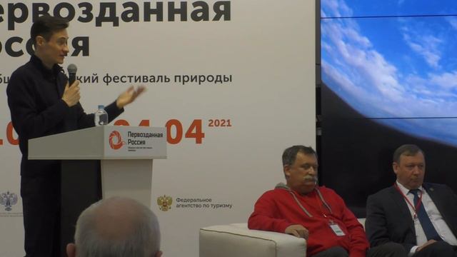 Первозданная Россия 2021.  Демьян СМИЛЕВЕЦ Алексей ЯКОВЛЕВ