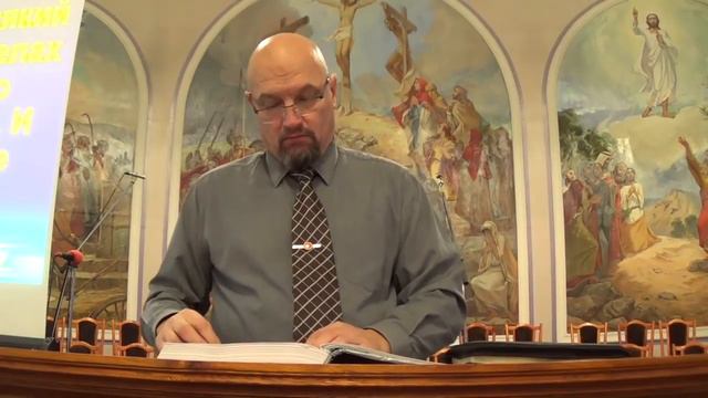 52 часть. Проблема конкуренции среди христиан. Марка 9:33-41.(Для глухих)