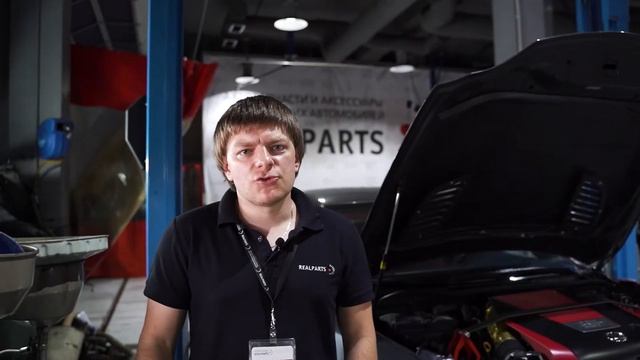 АвтоРемонт 101