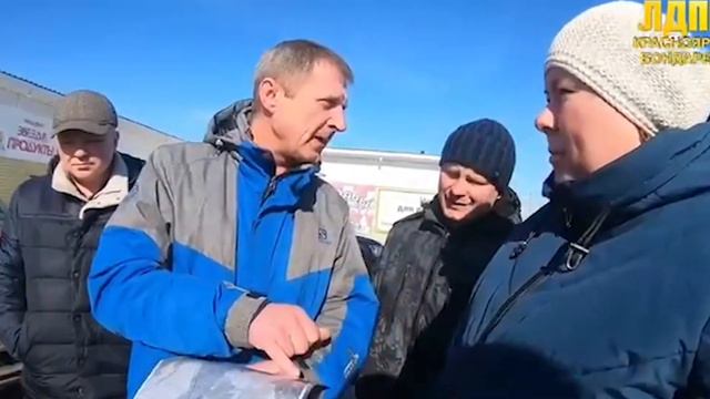 Важная информация! Защитите свои персональные данные