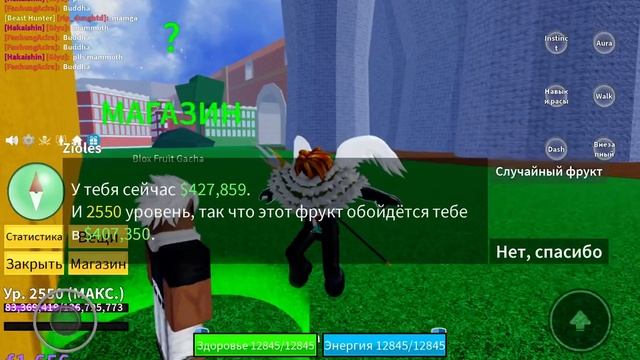 Путь к леопарду день 4