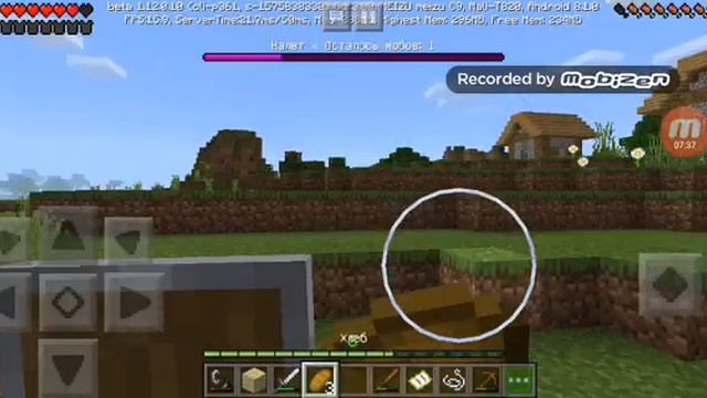 Первая серея не вышла а 2 вышла