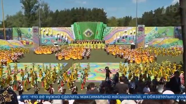 2022 объявлен годом культурного наследия народов России.