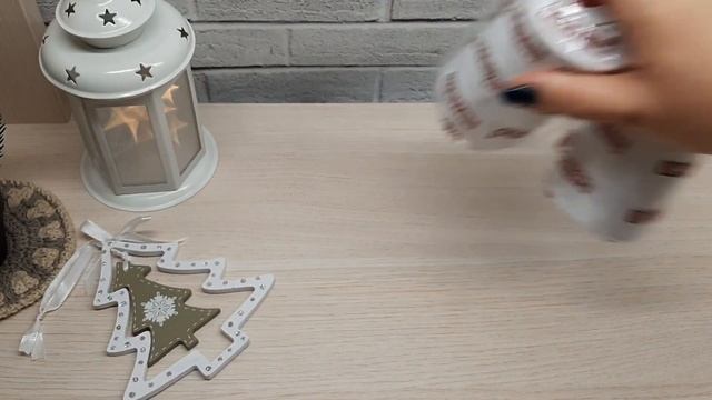 Рукодельные покупки для шитья