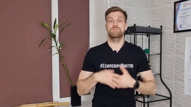 Как найти хорошего массажиста?