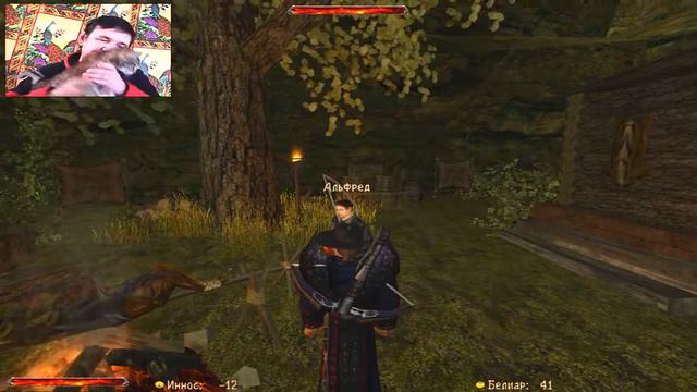 Готика 2 - ReBalance V2.1F9  #297