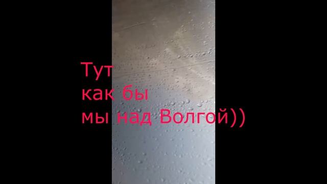 Ламинирование и ботокс ресниц/ Канатная дорога/ #страшныйстрах/ покупки в ЛЭтуаль