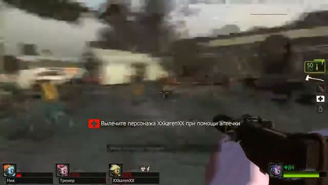 Прохождение Left 4 Dead 2 вместе с Пеннивайзом #1- Немного модов и много боли!(Эксперт)