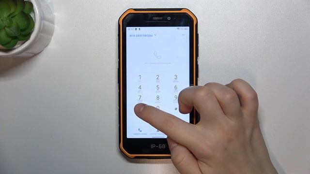 Ulefone Armor X7 Pro  Как узнать imei код и серийный номер Ulefone Armor X7 Pro