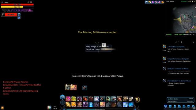 Riders Of Icarus игра за Ranger'a на EURO 27-28 Lvl - рубим квесты