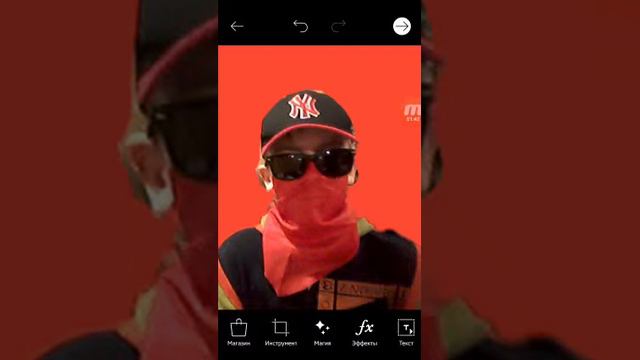 Как сделать эффект  на камере как в Wath Dogs 2