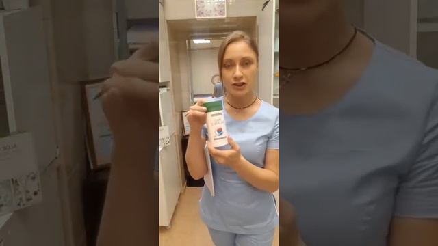 Отзыв и схема по Про Балансу