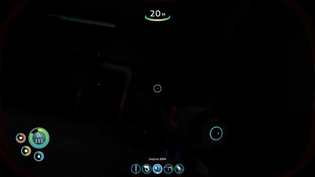 Subnautica =3= Внезапная встреча