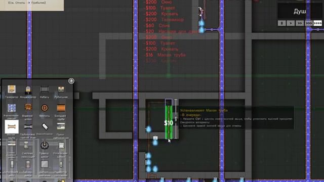 Prison Architect Psych Ward Wardens Edition (строим психушку 2)