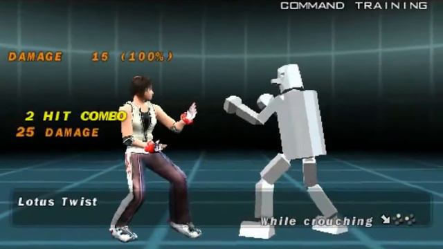 [PSP] Tekken: Dark Resurrection - Xiaoyu's Move List.