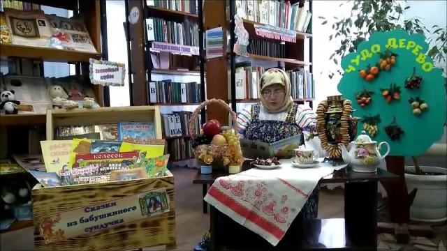 Заюшкина избушка