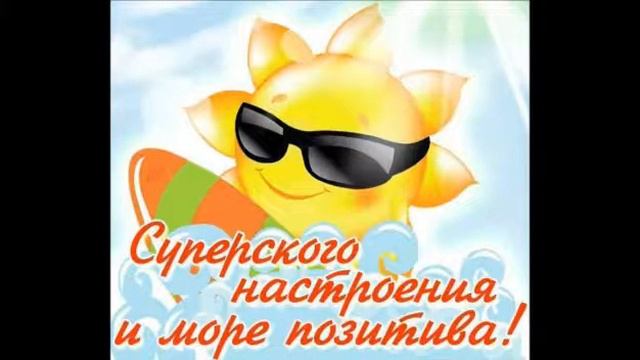 20 сентября 2017 г.