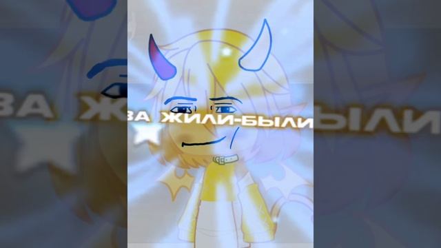 Мия и её автор