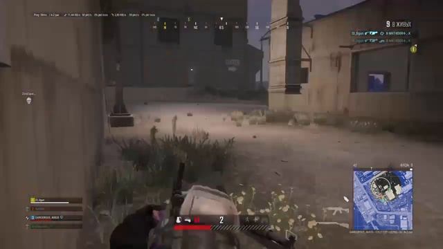 PUBG! меньше чем 4