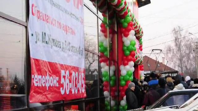 Спар в Туле. Открытие