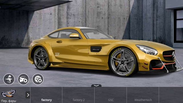 Мерседес амг Джи Ти  игра тюнинг 3д