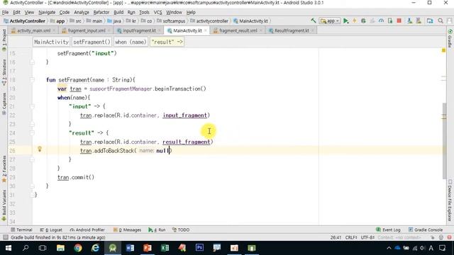 18강 Kotlin(코틀린) 기반 Android 9.0 Ver 2단계 - Activity Controller