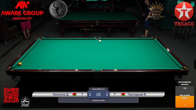 Контра на 7:7. Драматическая концовка матча Колосов - Григорьев