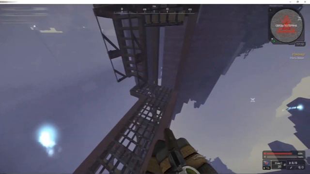 STALCRAFT Чит? Баг?