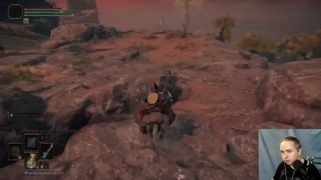 ПРОХОЖДЕНИЕ Elden Ring часть 29 КРИНЖ (МАГМОВЫЙ ЗМЕЙ) Элден ринг