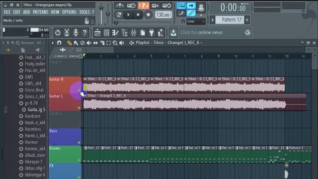 Как подключить и записать гитару в Fl Studio 12