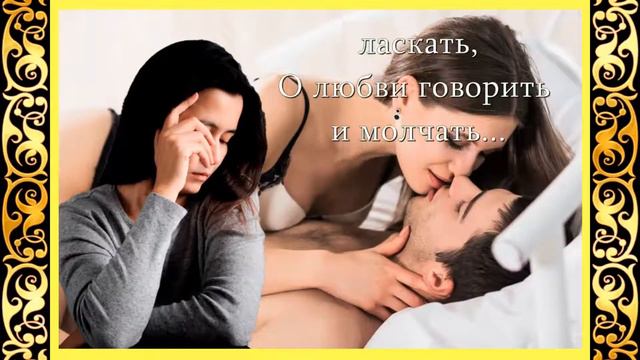 Галина Гребенева - Я скучаю по тебе