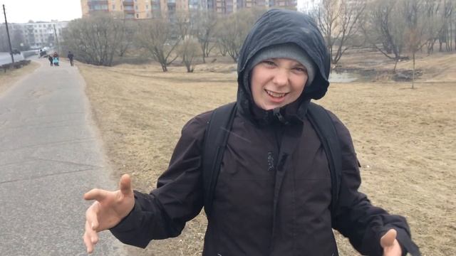 Хохол начало