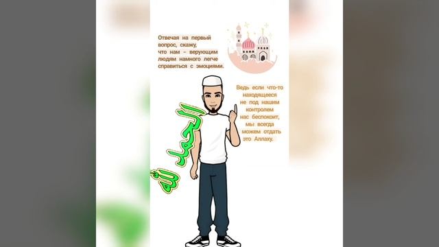 Учебник по Творчеству