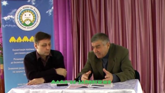 Александр Пащенко - активист экологического движения Запорожской области