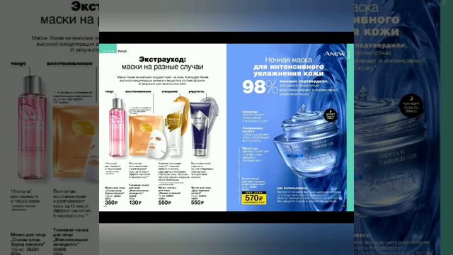 26b090cceee21e53641677d9c1d83b5f