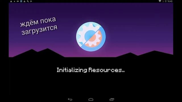 Как скачать компьютерные моды на майнкрафт пе