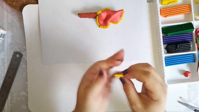 Композиция 