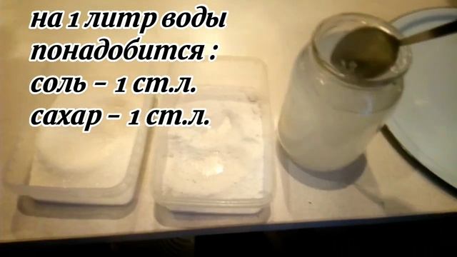 квашеная капуста рецепт