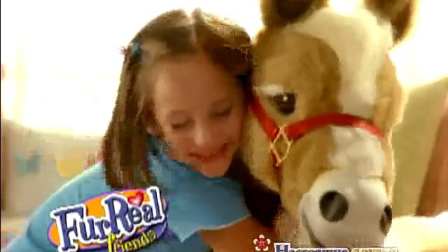 Pony Iriska Advertising