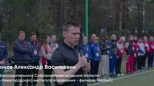 Спартакиада  11.05.2023